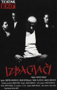 izbacivaci (1)